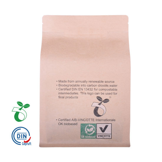 250 g Kraftpapier laminierter PLA Biologisch abbaubare Lebensmittelverpackung kompostierbarer Öko -Kaffeetasche