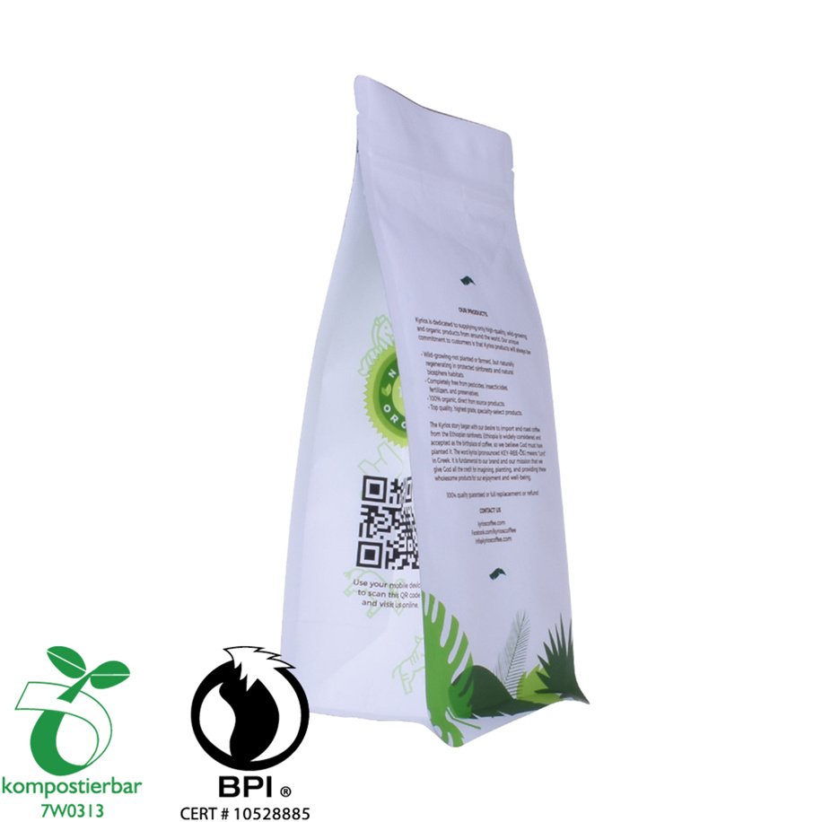 Food Ziplock Square Bottom Coffee Bag Packaging Supplier From China