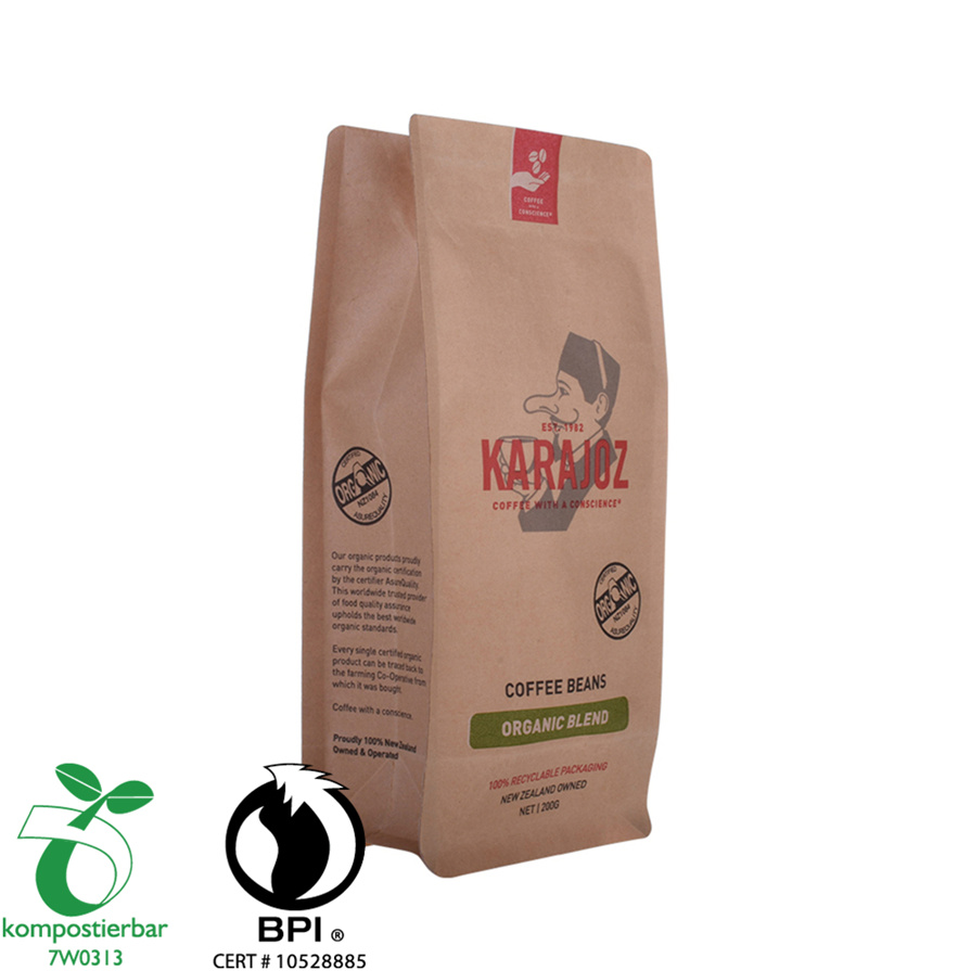 OEM Yco Coffee Filter Bag Wholesale in China