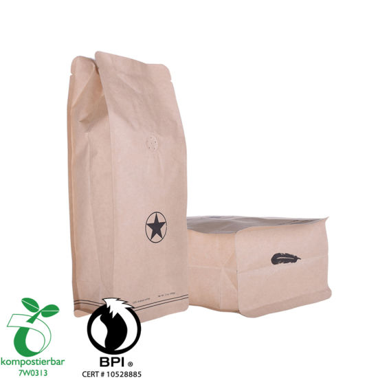 Zipper Side Gusset Coffee Packaging Paper Bag Factory in China