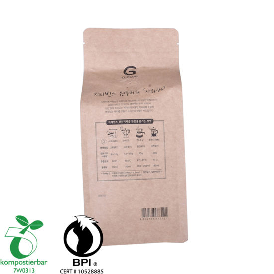 Ziplock Box Bottom Coffee Bag Tin Tie Manufacturer China