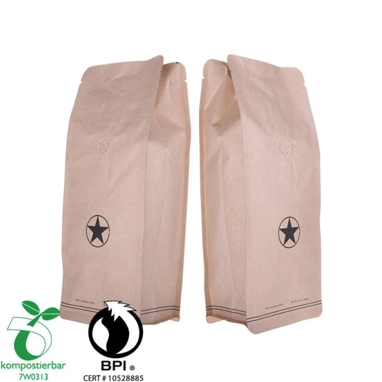 Reusable Kraft Paper coffee Bag Manufacturer China