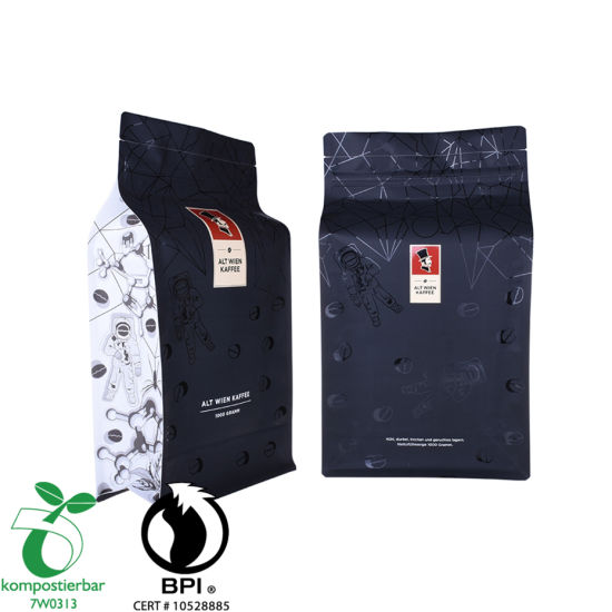 Food Ziplock Block Bottom Coffee Powder Packaging Bag Factory in China