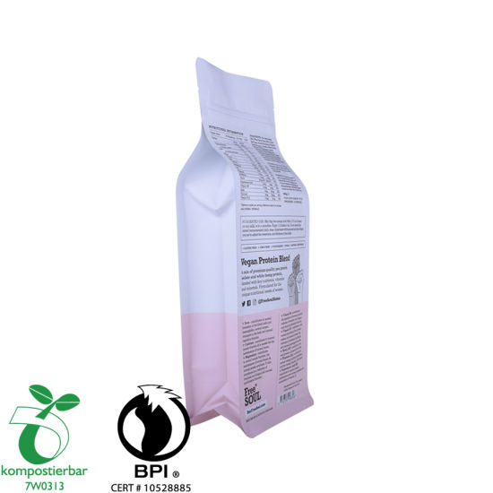 Inventory Foil Lined Block Bottom Bio Food Packaging Supplier in China