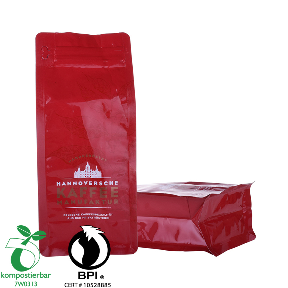 Resealable Ziplock Round Bottom Eco Bag Manufacturer Factory China
