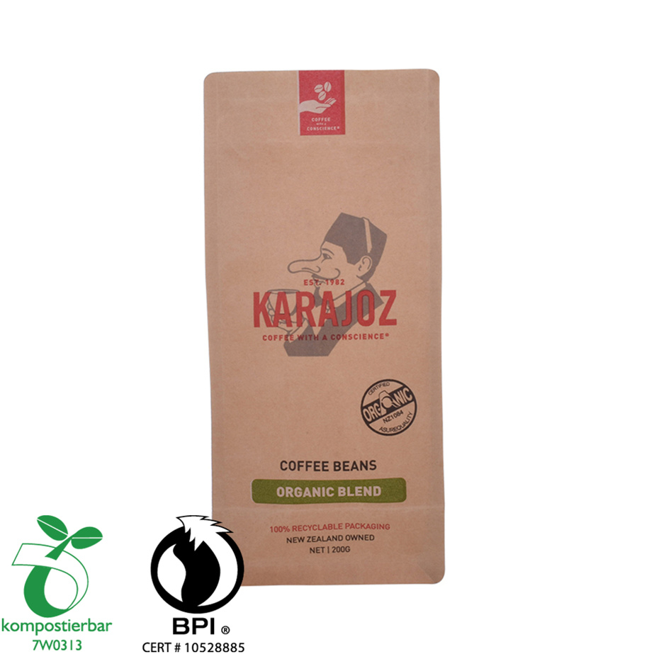 Reusable Kraft Paper Coffee Bean Packing Bag Supplier From China