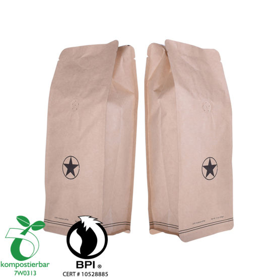 Eco Friendly Round Bottom Kraft Paper Bag Supplier in China