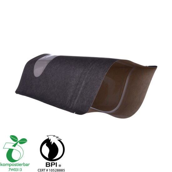 Custom Printed Stand up Bean Bag Manufacturer From China