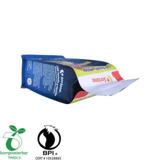 Ziplock Compostable Degradable Plastic Bag Factory From China