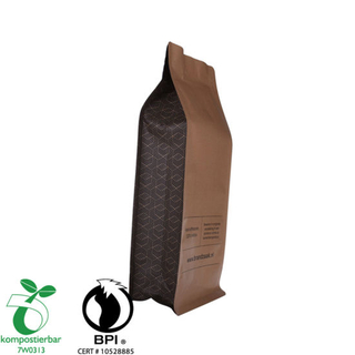 Food Ziplock Compostable Gunny Bag for Coffee Factory China