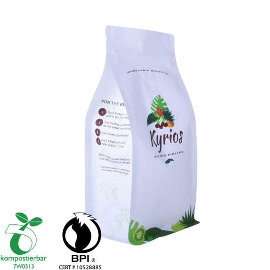 Resealable Ziplock Kraft Paper Ground Coffee Bag Manufacturer From China