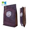Custom Printed Eco Friendly Biodegradable Compostable Coffee Tea Packaging Bag with Valve