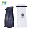 Customized Printing Flat Bottom Gusset Compostablee Custom Printed Aluminum Foil Biodegradable Coffee Bean Bags Packaging