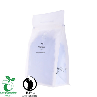 Resealable Ziplock Square Bottom Zip Lock Plastic Bag Wholesale in China