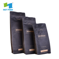Compostable Recylce Craft Paper Bag Biodegradable Eco Coffee Bags China Wholesale
