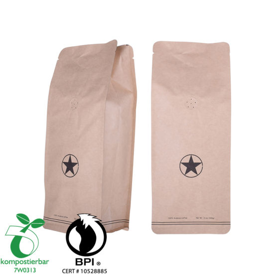 Gravure Printing Colorful Round Bottom 100% Compostable Bag Wholesale in China