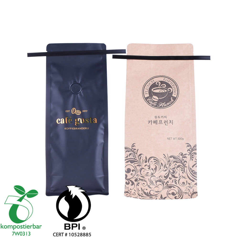 Zipper Square Bottom Biodegradable Bag Dubai Wholesale in China