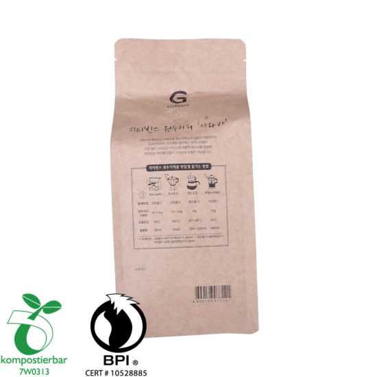 Whey Protein Powder Packaging Flat Bottom Zip Lock Bag Biodegradeable Manufacturer in China