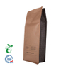 Cp03b Wholesale Eco-Friendly PLA Cornstarch 100% Compostable Bio Degradable Plastic Packaging Pouch Bag