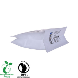 Recyclable Square Bottom Ziplock Bag Plastic Manufacturer From China