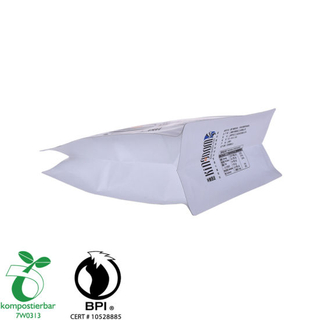 Recyclable Square Bottom Ziplock Bag Plastic Manufacturer From China
