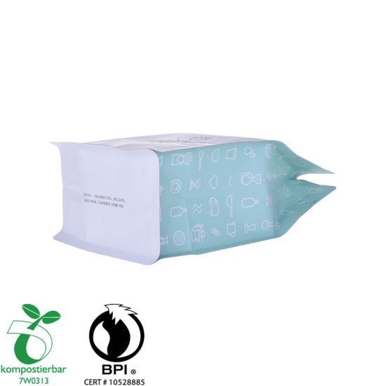 Wholesale Block Bottom Cold Brew Coffee Filter Bag Supplier in China