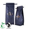 รีไซเคิลโรงงานพอลิเมอร์ PBAT รอบล่าง