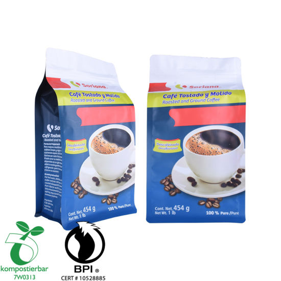 Recycle Round Bottom Instant Coffee Sachet Supplier in China
