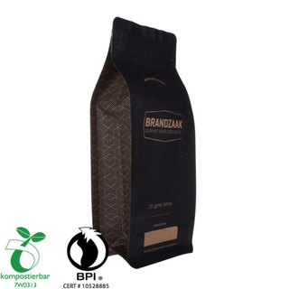 Eco Friendly Compostable Custom Printing Coffee Bag Wholesale From China