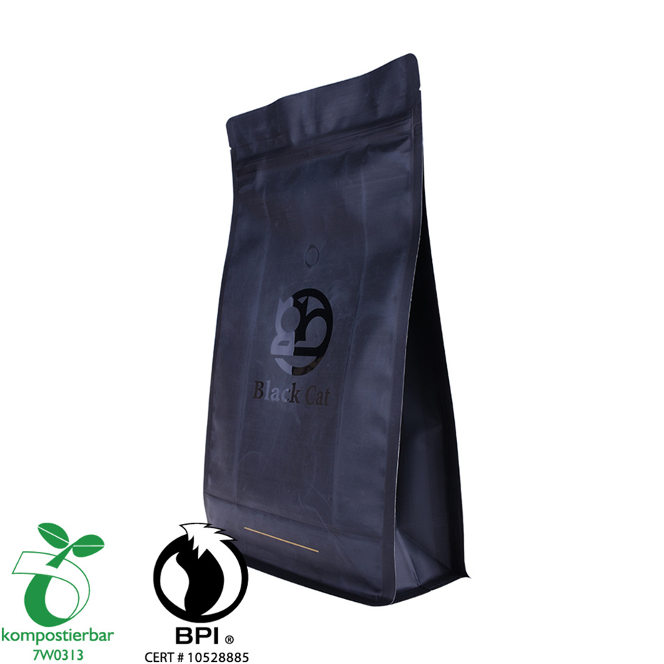 Resealable Ziplock Round Bottom Corn Fiber Tea Bag Biodegradable Coffee Supplier in China