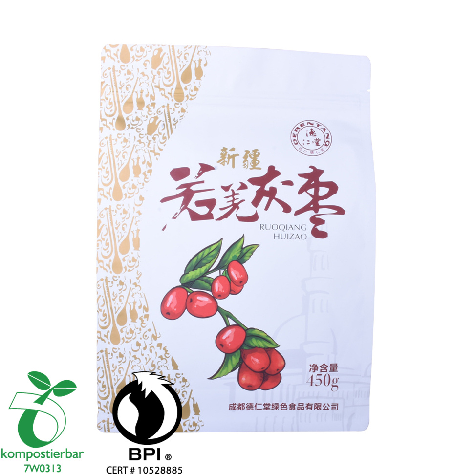 Custom Printed Block Bottom Wholesale Biodegradable Compostable Bag Factory in China