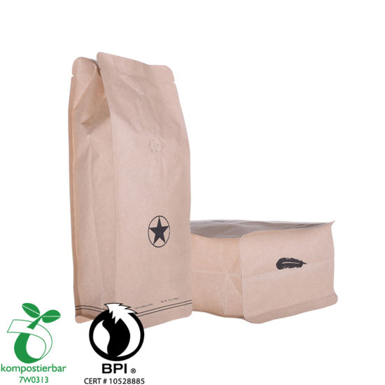 Good Seal Ayclity PLA Filter Paper Tea Bag Supplier From China