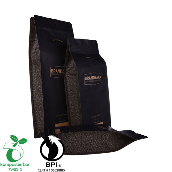 Resealable Ziplock Round Bottom Paper Bag for Coffee Beans Manufacturer in China
