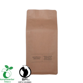 Custom Printed Compostable Coffee Tea Packaging Wholesale in China