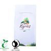 Whey Protein Powder Packaging Box Bottom Compostable Zipper Bag Supplier From China