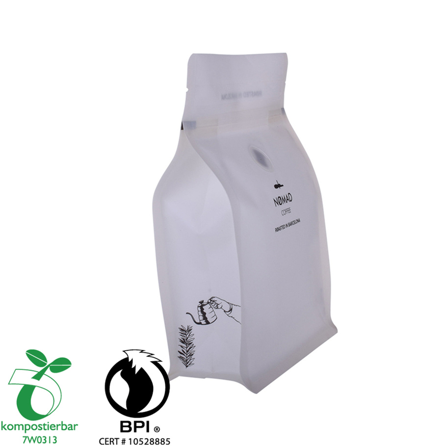 Recycle Block Bottom Food Grade Ziplock Plastic Bag Factory in China