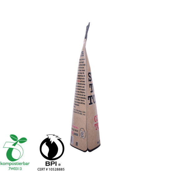 Eco Degradable Coffee Packaging Supplies Manufacturer China