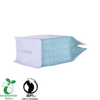 Renewable Flat Bottom Heat Seal Plastic Bag Wholesale From China