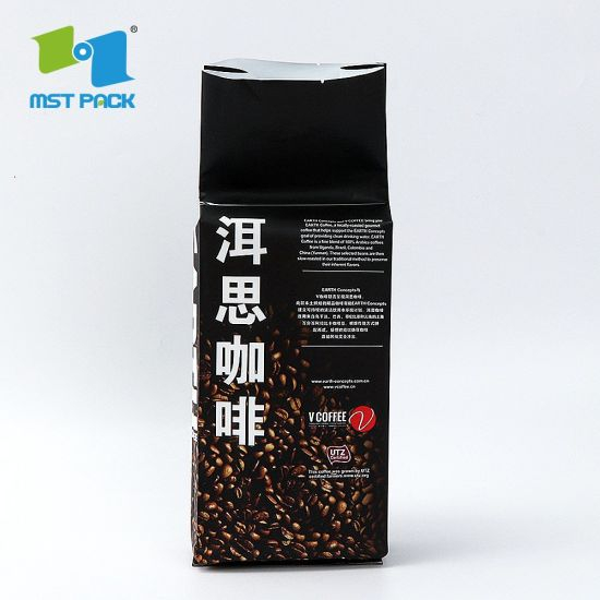 Eco-Friendly Custom Printed Wholesale Laminated Recycle Aluminum Foil Packaging Biodegradable PLA Resealable Ziplock Coffee Bag One Way Air Valve