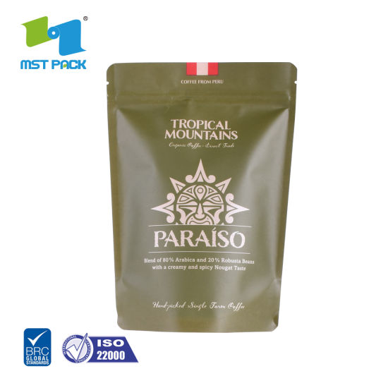 Eco Friendly Packaging/Custom Printed Resealable Bags/ Biodegradable Coffee Bag 