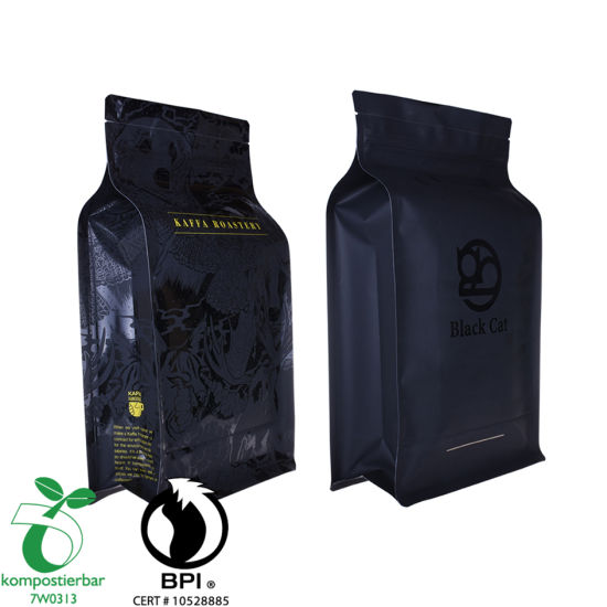 Whey Protein Powder Packaging Biodegradable Coffee Plastic Bag Wholesale in China