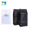 Recyclable Color Printed Doypack For Coffee Bean Food Packaging Protein Powder Resealable Bag