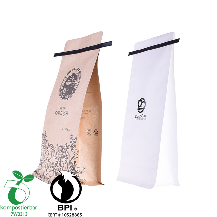 Good Seal Ayclity YCO Coffee Bag Pemasok Daur Ulang Di China
