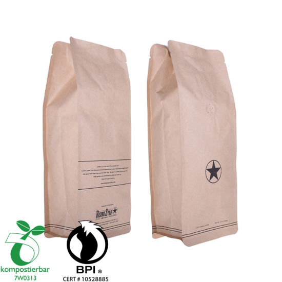 Eco Flat Bottom Oxo Biodegradable Manufacturer in China