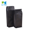 Custo có thể phân hủy van một chiều Mylar Coffee Pouc