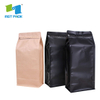 Custo có thể phân hủy van một chiều Mylar Coffee Pouc