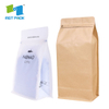 High End Custom Laminated Material PLA Foil Lined 1lb 1kg Standing Packaging Block Bottom Coffee Valve Bags