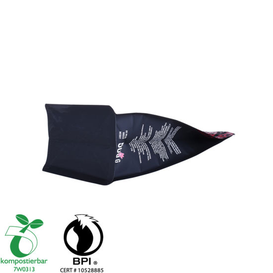 Heat Seal Block Bottom Plastic Pouch Packaging Manufacturer in China