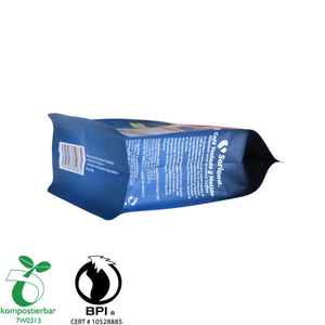 Recycle Round Bottom Beans Packaging Manufacturer in China