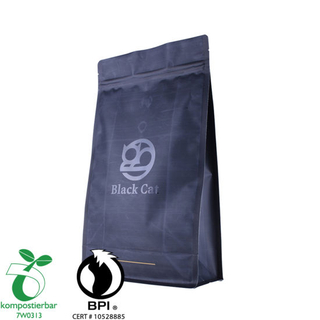 Recyclable Round Bottom Bio Degradable Plastic Manufacturer in China